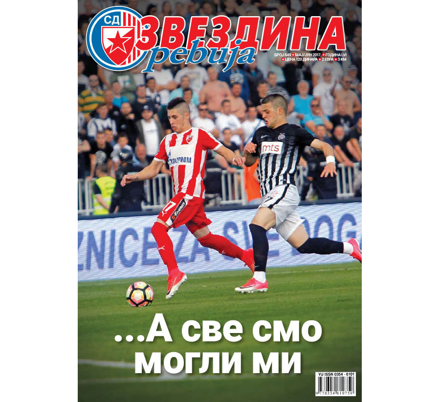 Звездина ревија 649