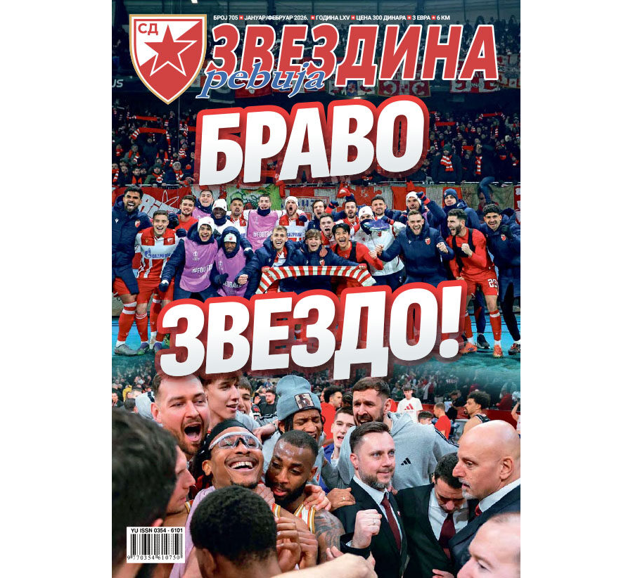 Звездина ревија 705