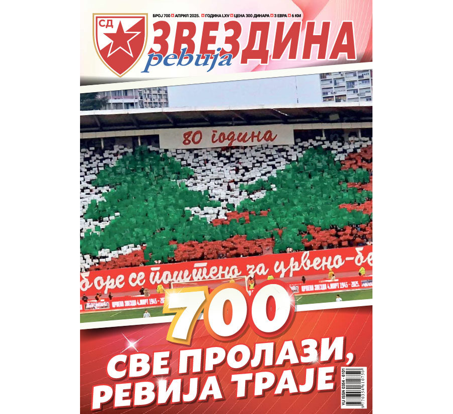 Звездина ревија 700