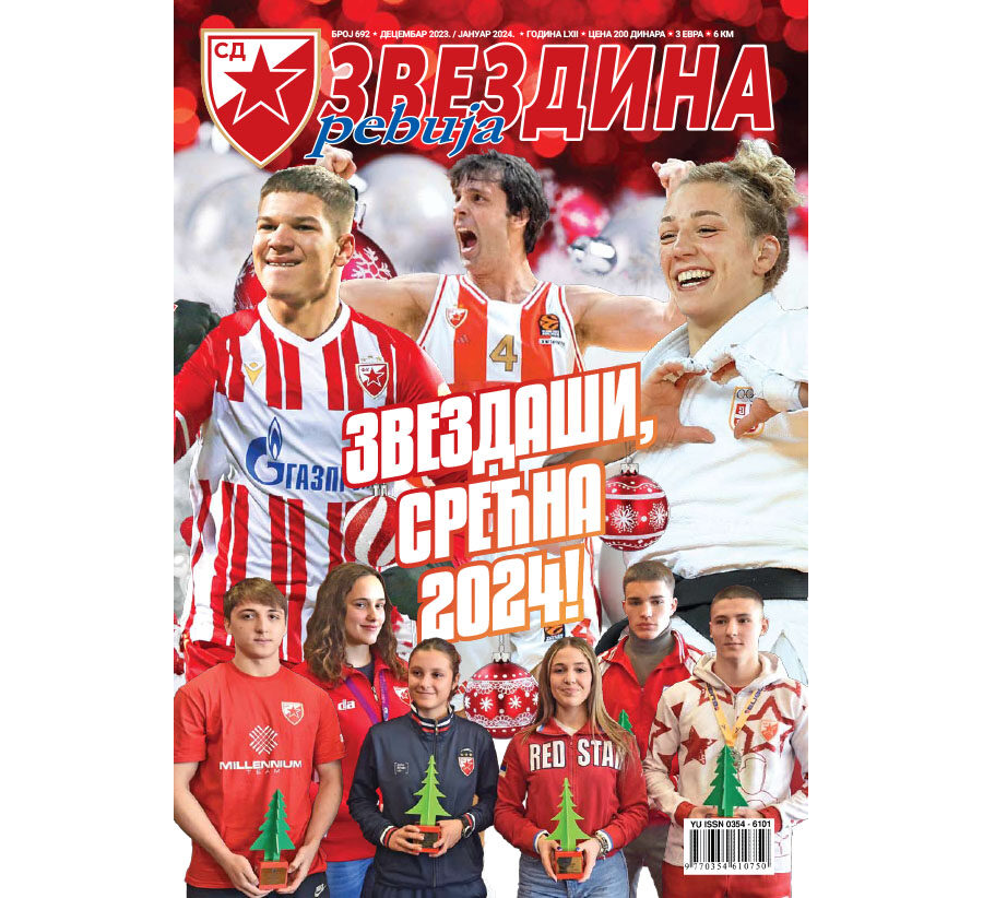 Звездина ревија 692