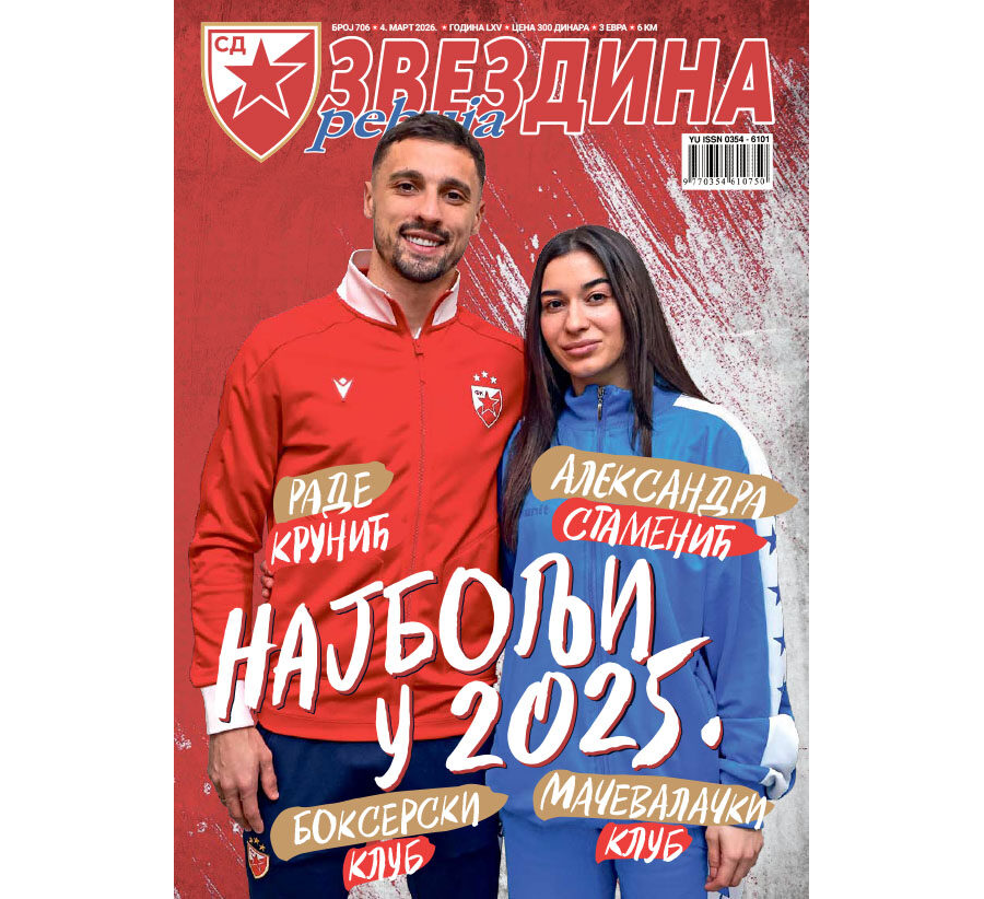 Звездина ревија 706