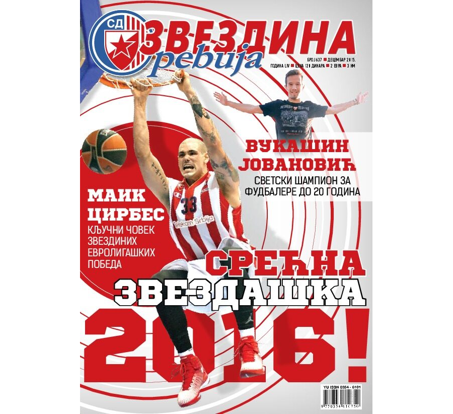 Звездина Ревија 637