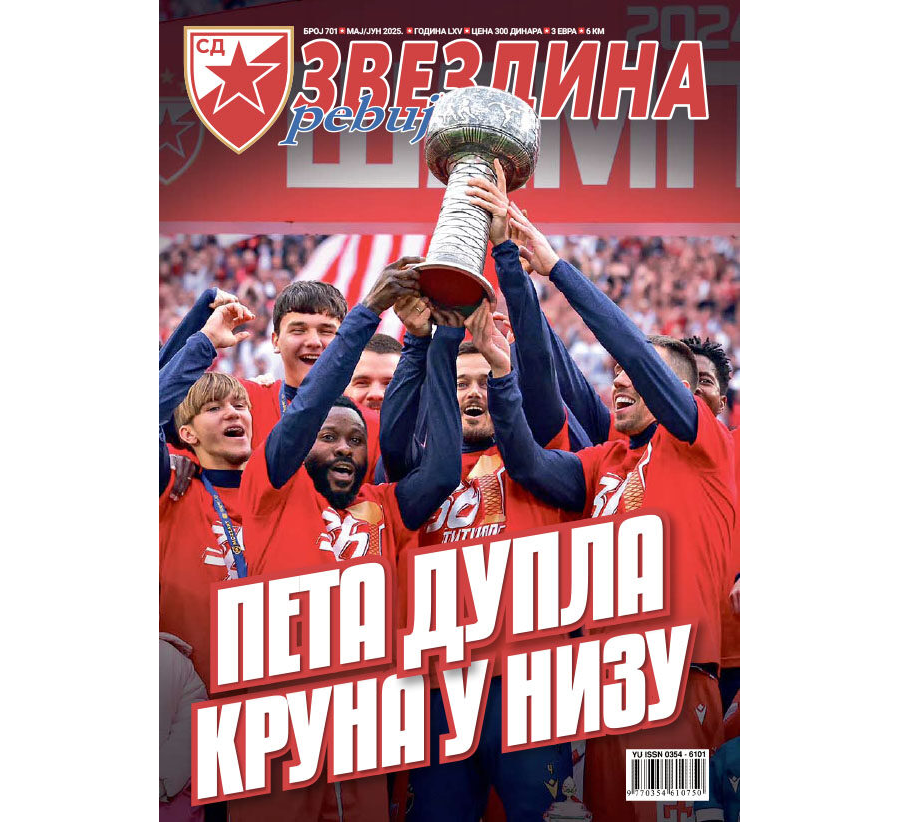Звездина ревија 701