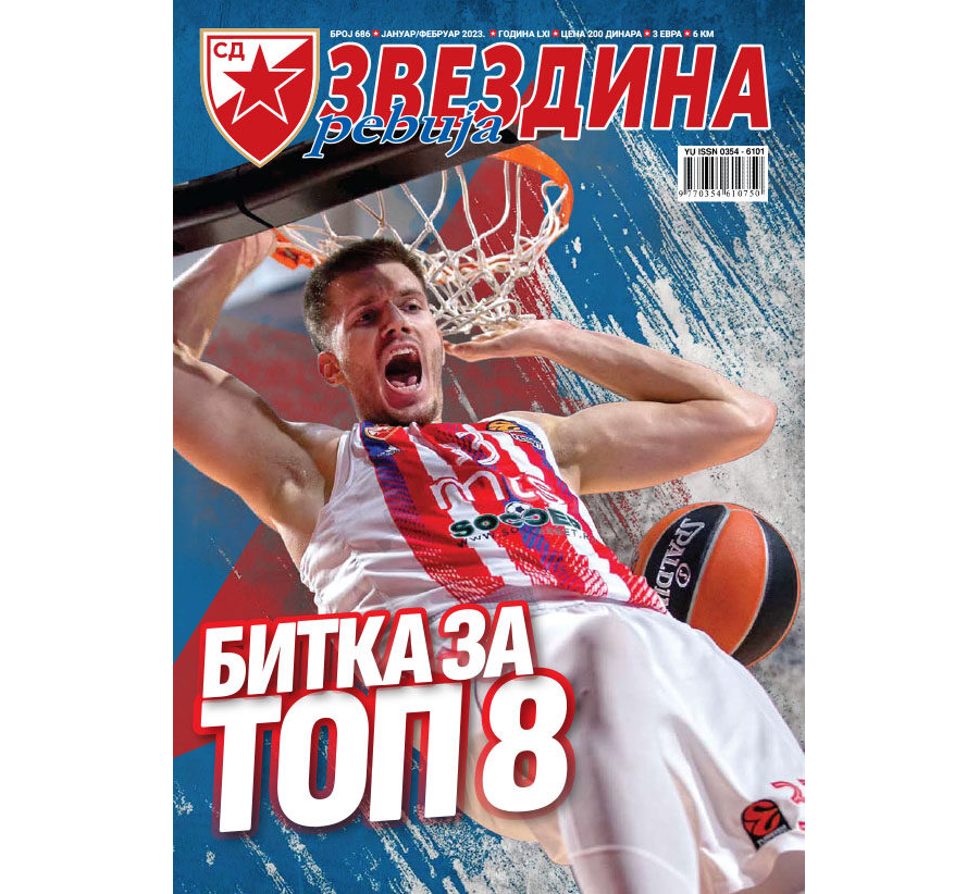 Звездина ревија 686