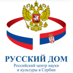ruskidom