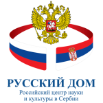 ruskidom2