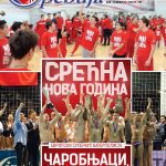 ZR_620_WEB-pdf-image