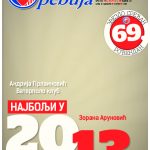 ZR_622_WEB-pdf-image