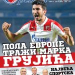 ZR_636_web-pdf-image