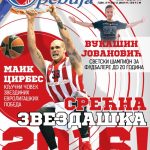 ZR_637_WEB-pdf-image