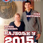 ZR_639_WEB-pdf-image