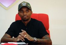 Звезда ТВ | Кафу