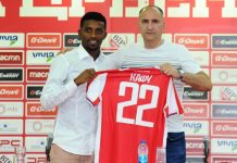 Кафу: Навијачи су ме одавно освојили