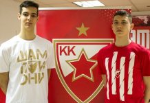 Кадетски тим добио велика појачања