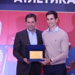 31012020 jovancevic