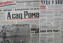 Из архиве – Магична ноћ у Ници