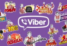 Звезда вам доноси нови пакет Вибер стикера!