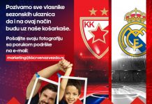 Звездаши, ваше место је у дворани!