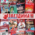 revija 60 godina