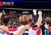 Звезда ТВ | Заједно делимо све