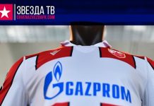 Звезда ТВ | Како нас Макрон облачи