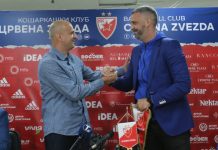 Велики јубилеј КК Сингидунум Црвена звезда