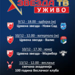 Baner-za-SDCZ-sajt-ZvezdaTv-08122022