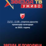Baner-za-SDCZ-sajt-ZvezdaTv-19122022