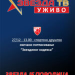 Baner-za-SDCZ-sajt-ZvezdaTv-26122022