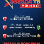 Baner-za-SDCZ-sajt-ZvezdaTv-25012023