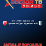 Baner-za-SDCZ-sajt-ZvezdaTv-03022023