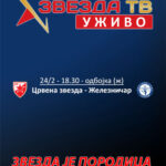 Baner-za-SDCZ-sajt-ZvezdaTv-21022023