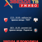 Baner-za-SDCZ-sajt-ZvezdaTv-15032023