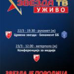 Baner-za-SDCZ-sajt-ZvezdaTv-20032023