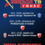 Baner-za-SDCZ-sajt-ZvezdaTv-21032023