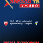Baner-za-SDCZ-sajt-ZvezdaTv-27032023