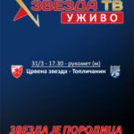 Baner-za-SDCZ-sajt-ZvezdaTv-28032023