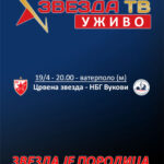 Baner-za-SDCZ-sajt-ZvezdaTv-18042023