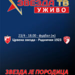 Baner-za-SDCZ-sajt-ZvezdaTv-20042023