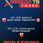 Baner-za-SDCZ-sajt-ZvezdaTv-21042023
