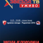 Baner-za-SDCZ-sajt-ZvezdaTv-09052023