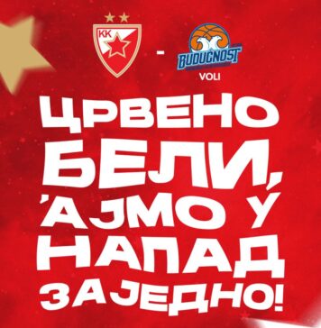 Звездаши, испуните трибине у недељу и помозите нашем тиму на старту полуфинала