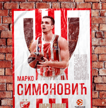 Традиција се наставља – Марко Симоновић је Звездин!