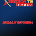 Baner-za-SDCZ-sajt-ZvezdaTv-100