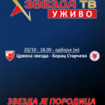 Baner-za-SDCZ-sajt-ZvezdaTv-18102023