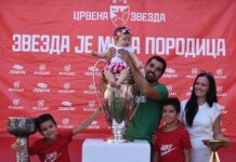 Крушевац обојен у црвено-бело