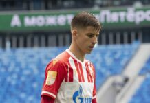 Илић: Једва чекам да поново видим наше навијаче