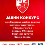 Konkurs-Baner-za-sajt