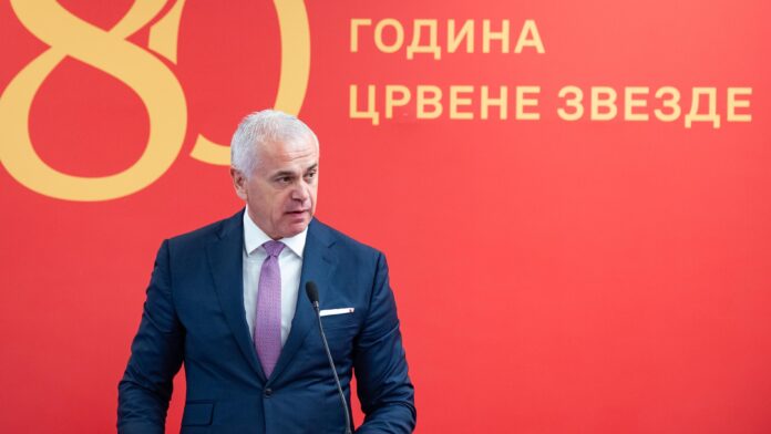 683b0c5be08f00beda82cc85-WhatsApp-Image-2025-05-31-at-15.47.53-30713ad9