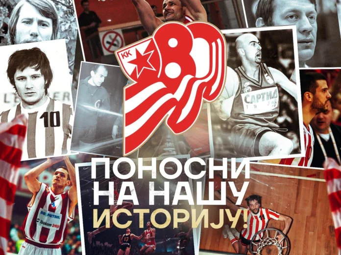 PONOSNI-NA-NASU-ISTORIJU